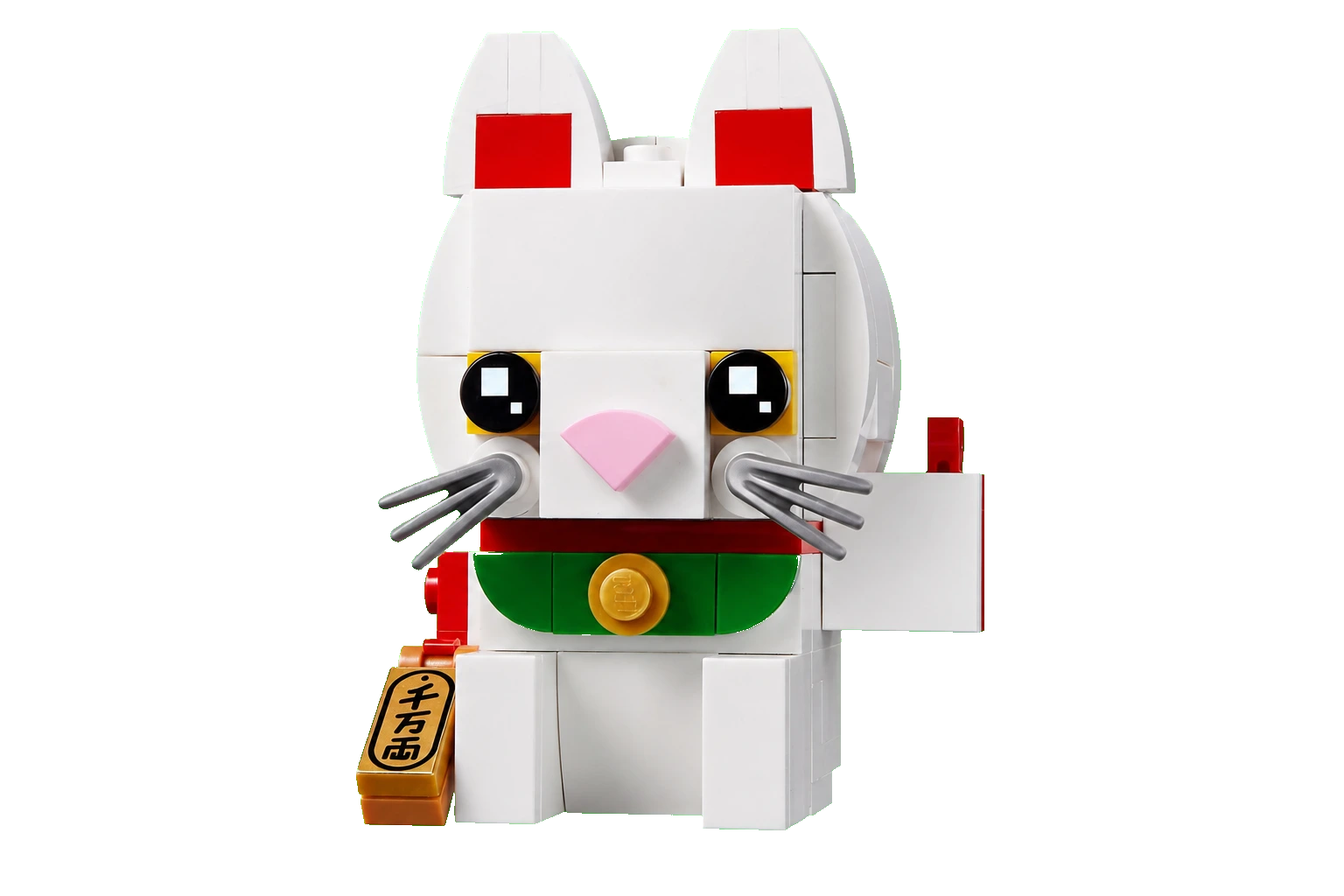 BrickHeadz : chat porte-bonheur