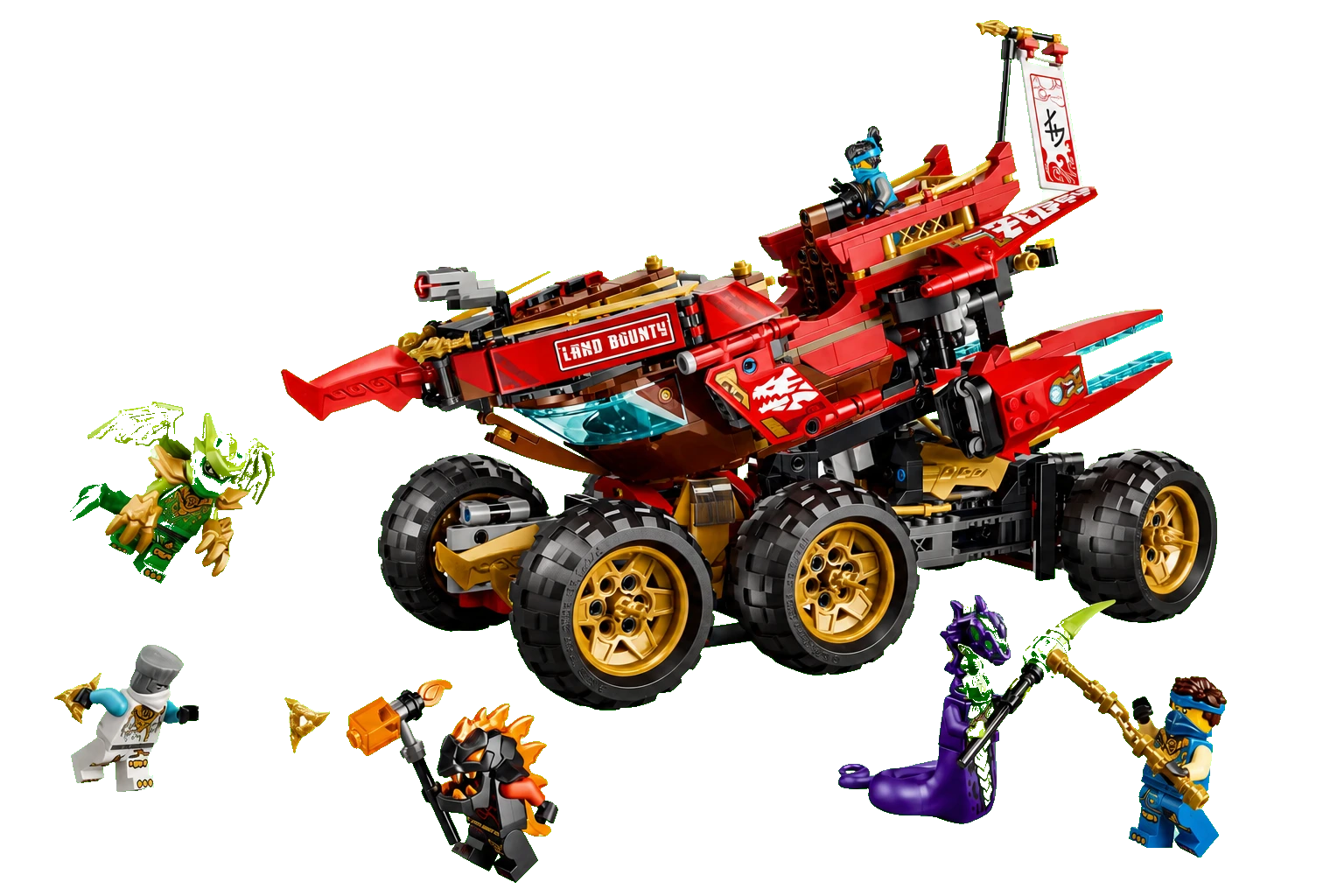 Ninjago : le Bounty terrestre