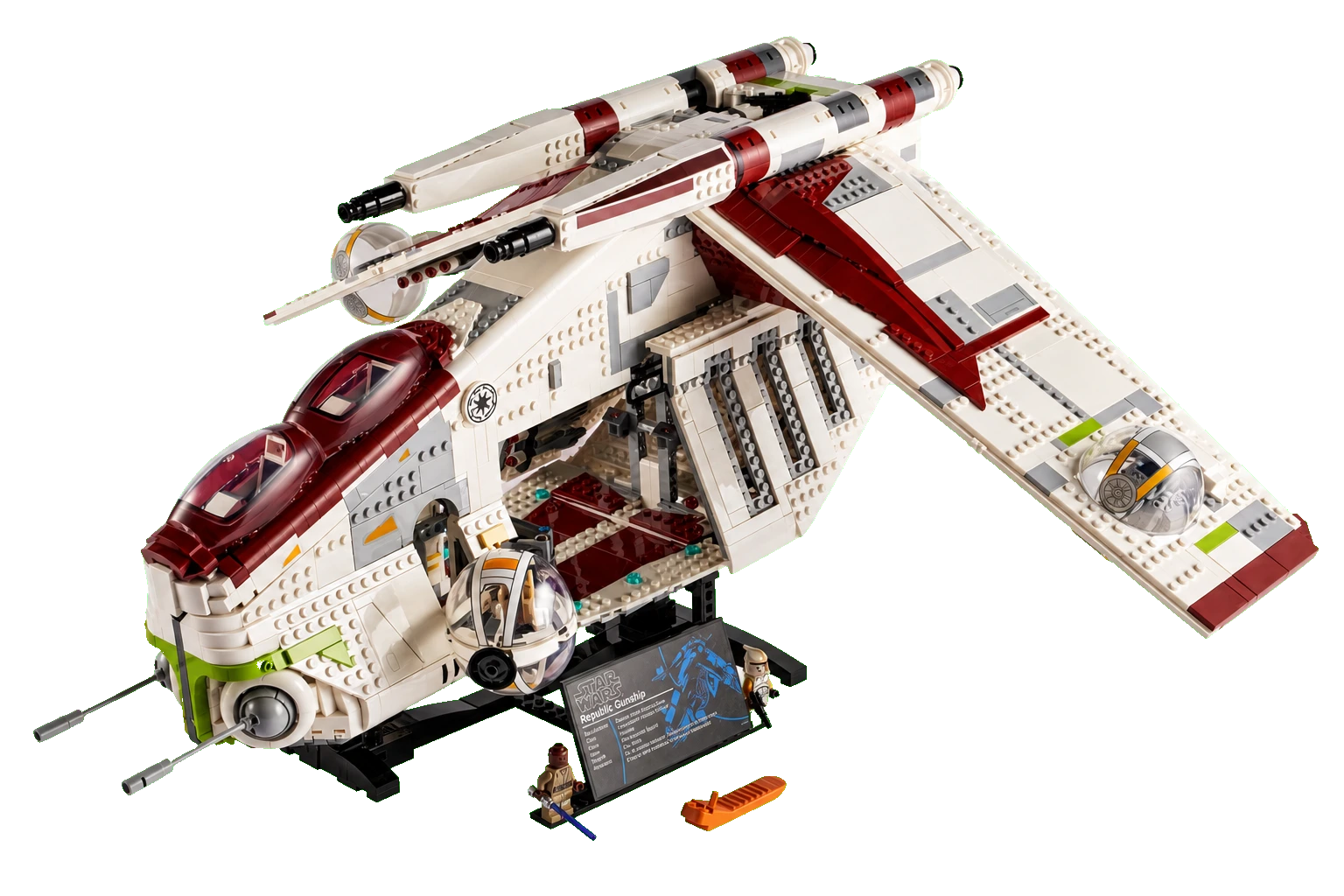 Star Wars : Le Republic Gunship